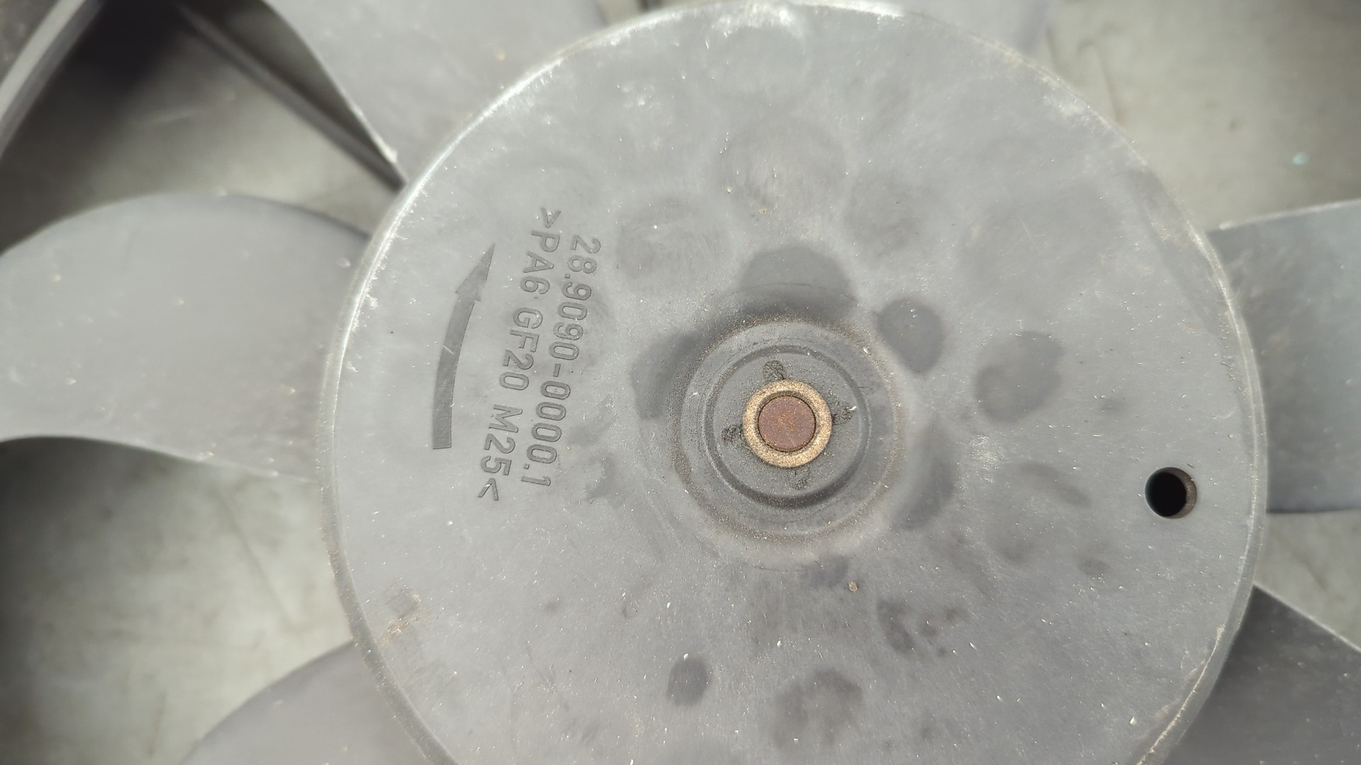 Вентилятор радиатора