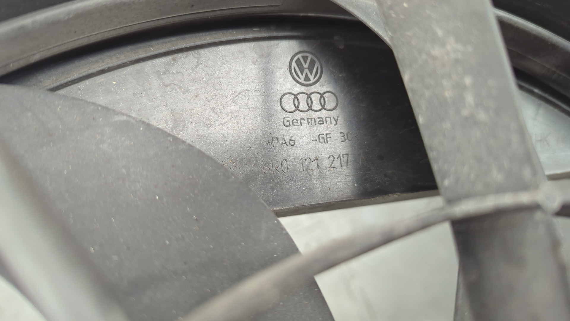 Вентилятор радиатора