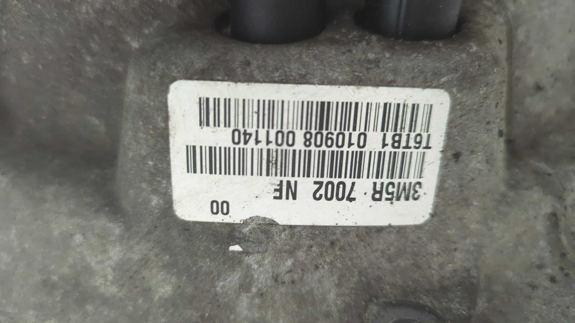 МКПП (механическая коробка переключения передач)