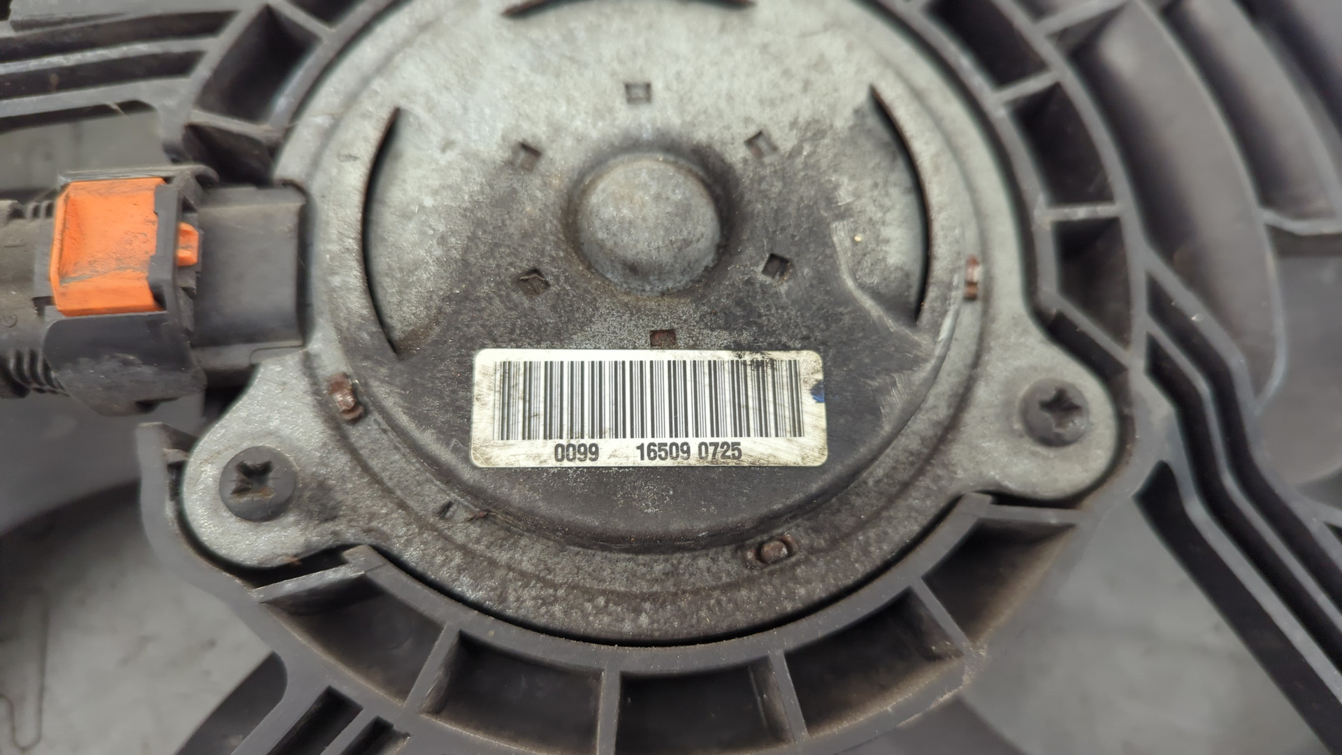 Вентилятор радиатора