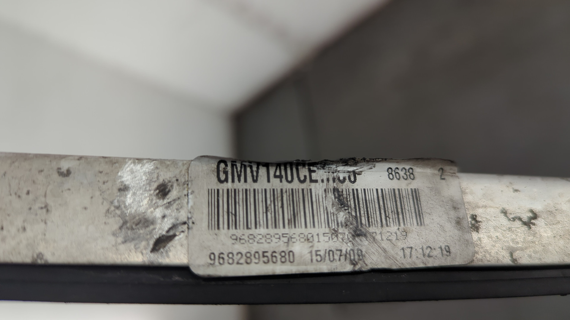 Вентилятор радиатора