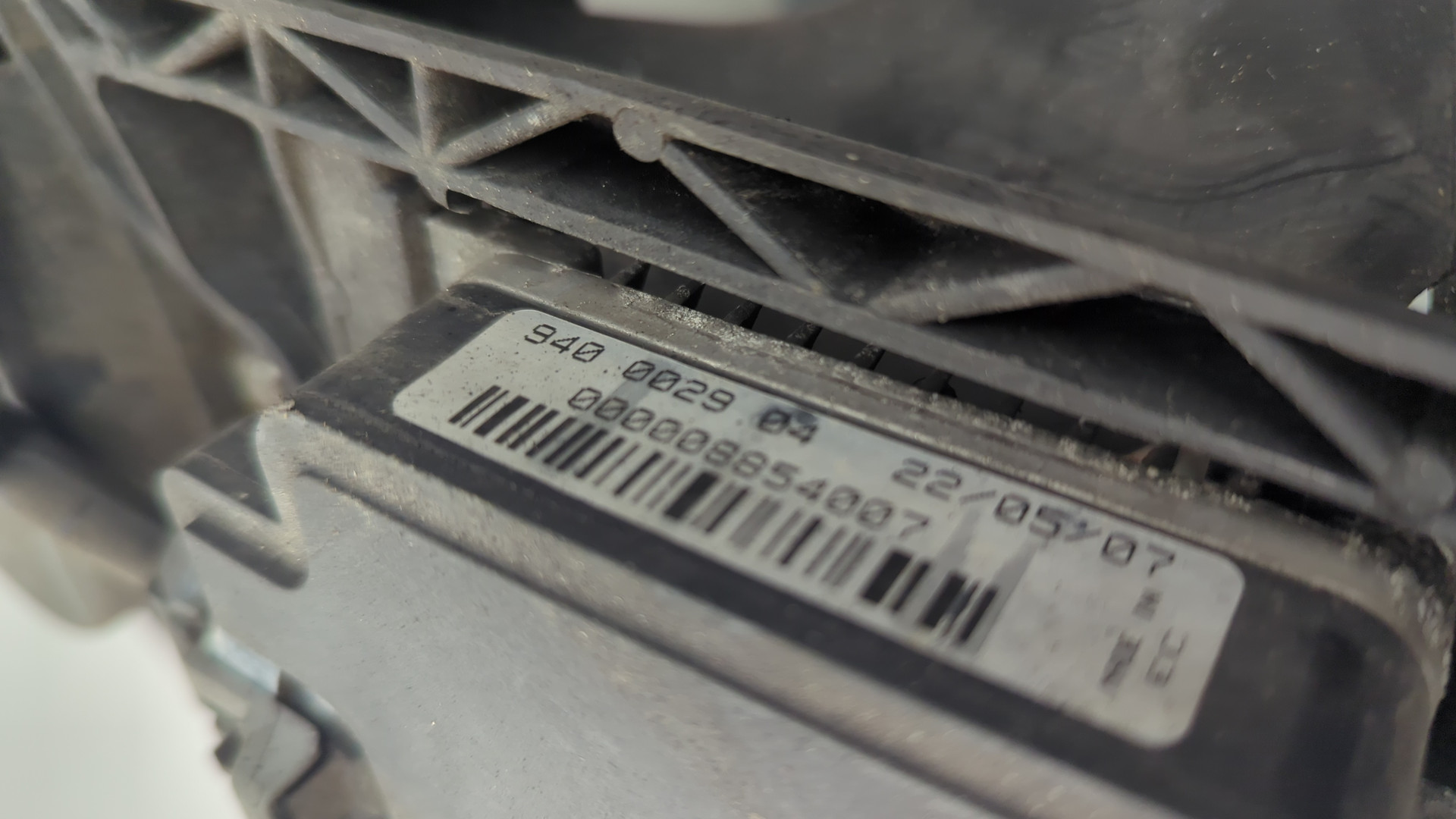 Вентилятор радиатора