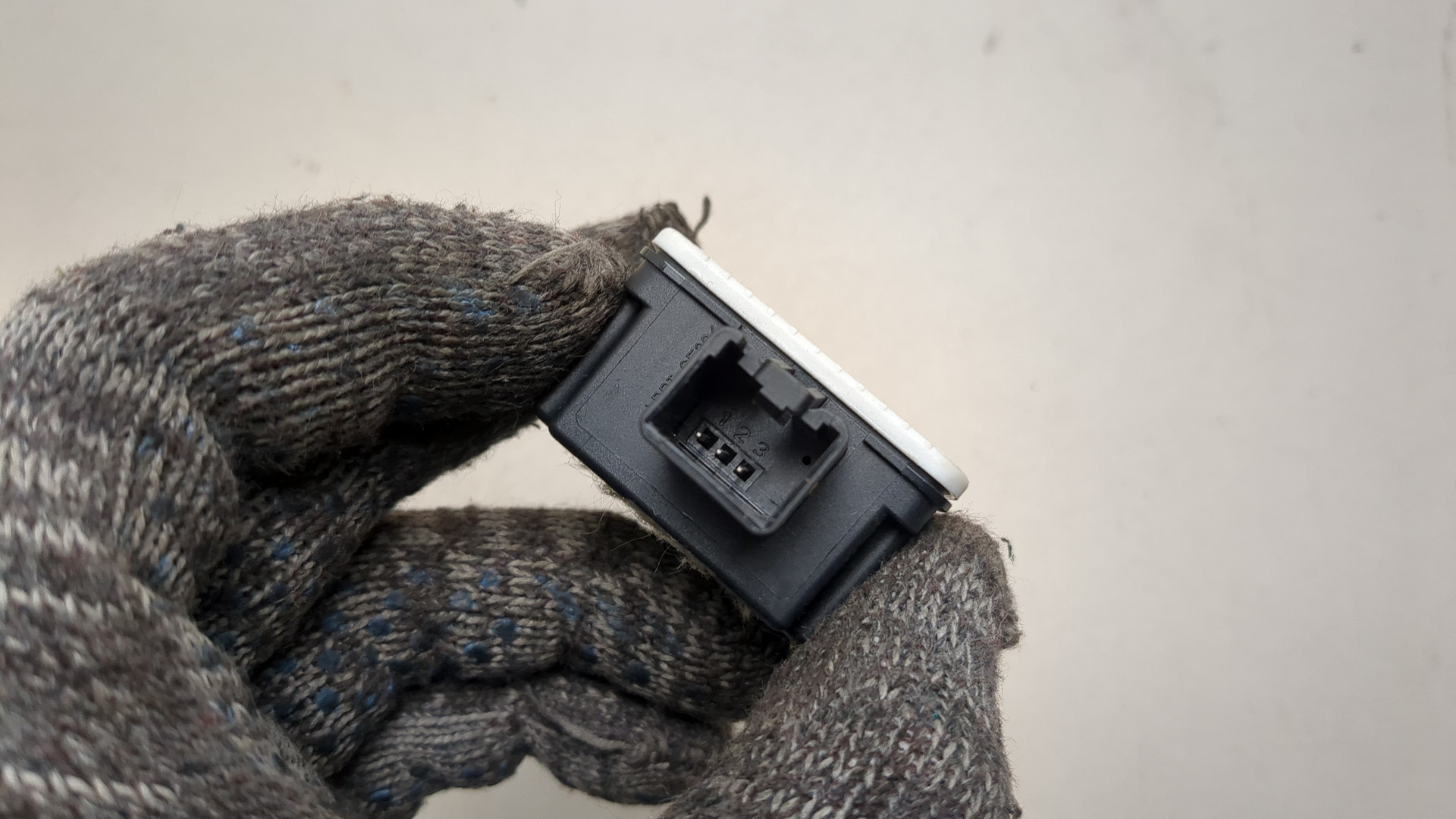 Блок управления центральным замком