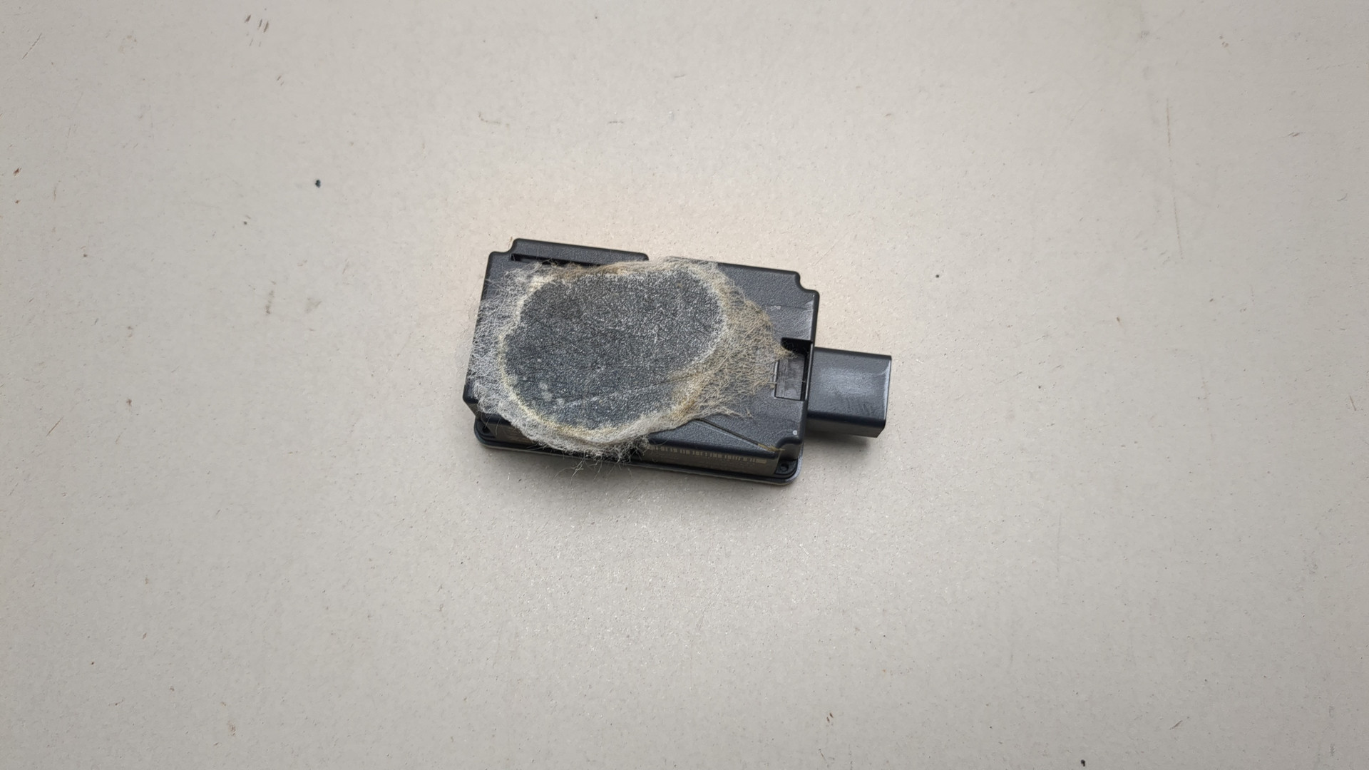 Блок управления центральным замком