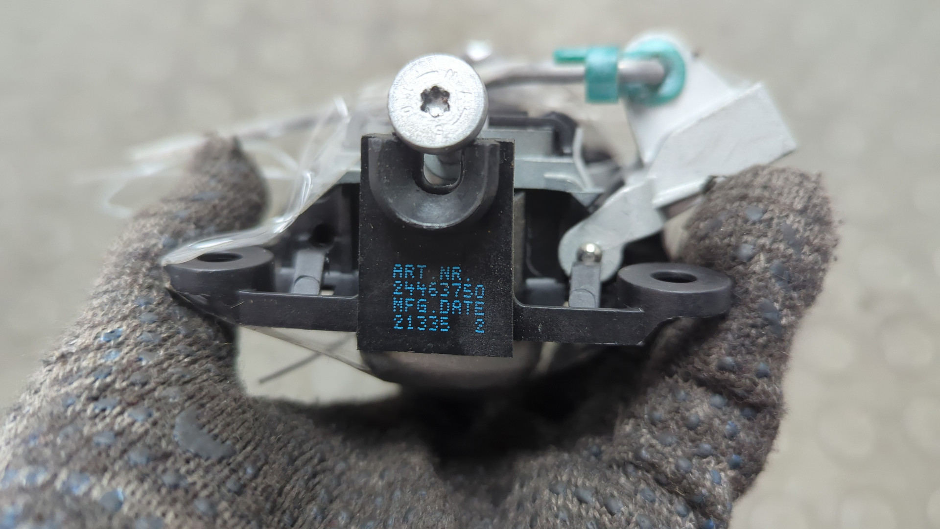 Ручка двери наружная