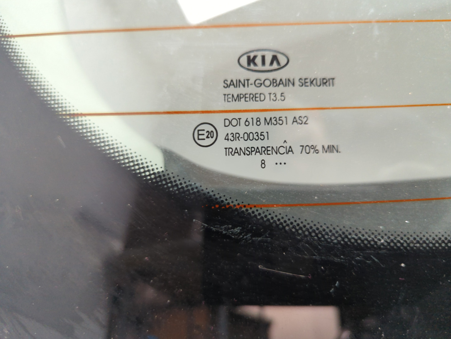 Дверь багажника