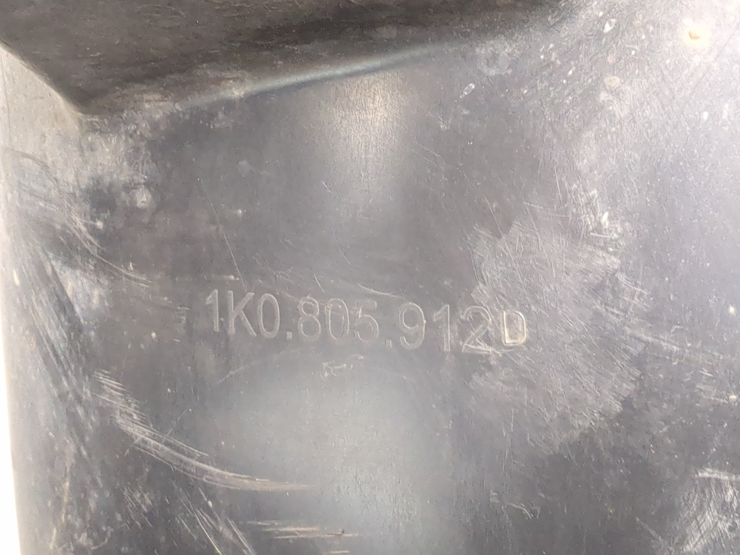 Локер передний правый