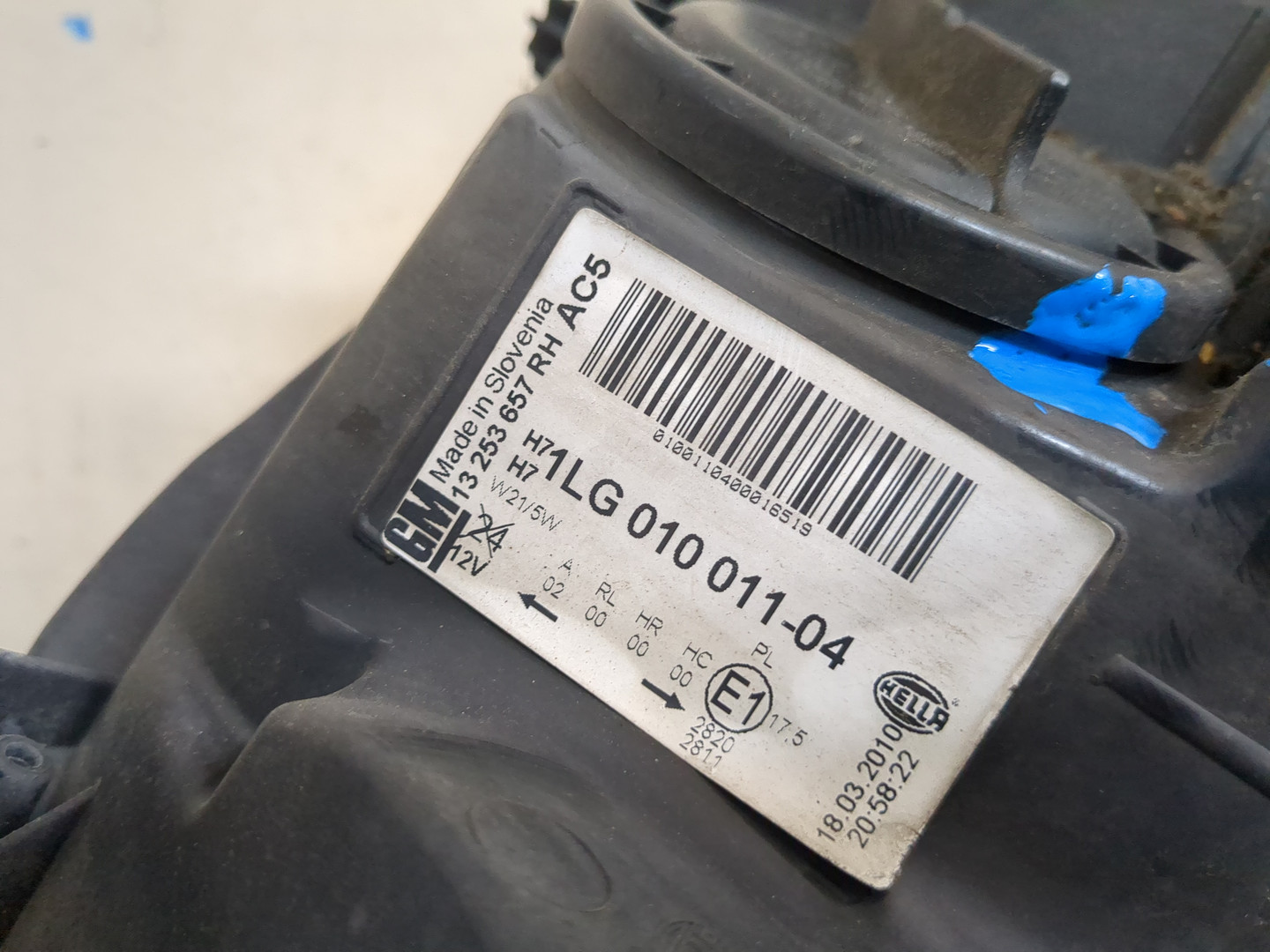 Фара правая