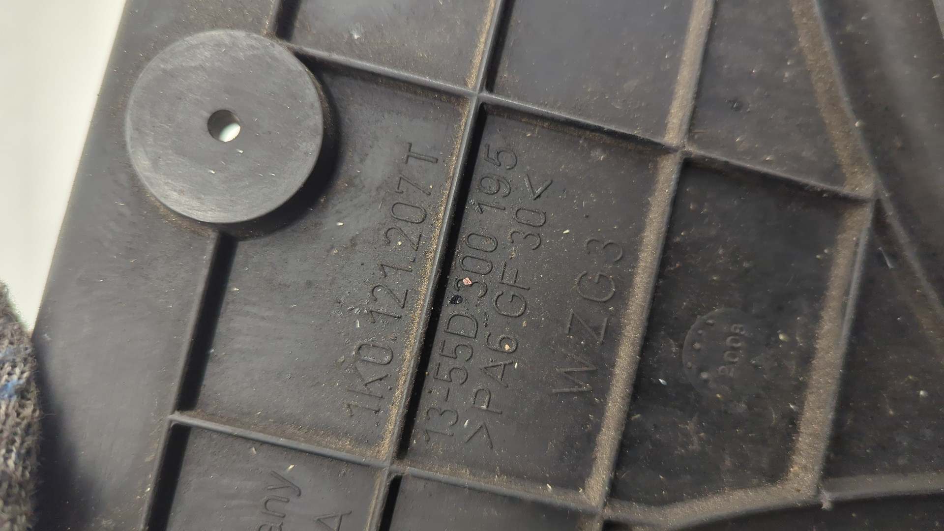 Вентилятор радиатора