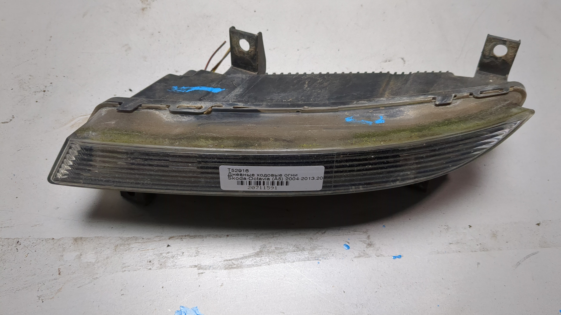 Фара дневного света правая (ходовые огни)