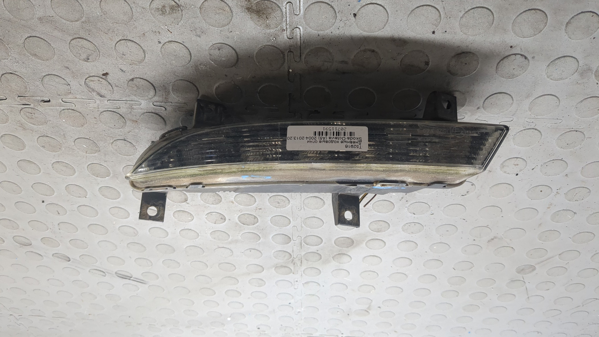 Фара дневного света правая (ходовые огни)