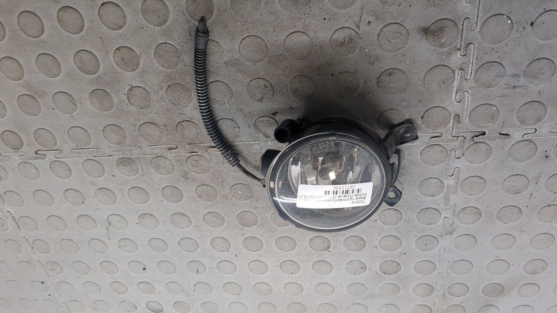 Фара противотуманная правая