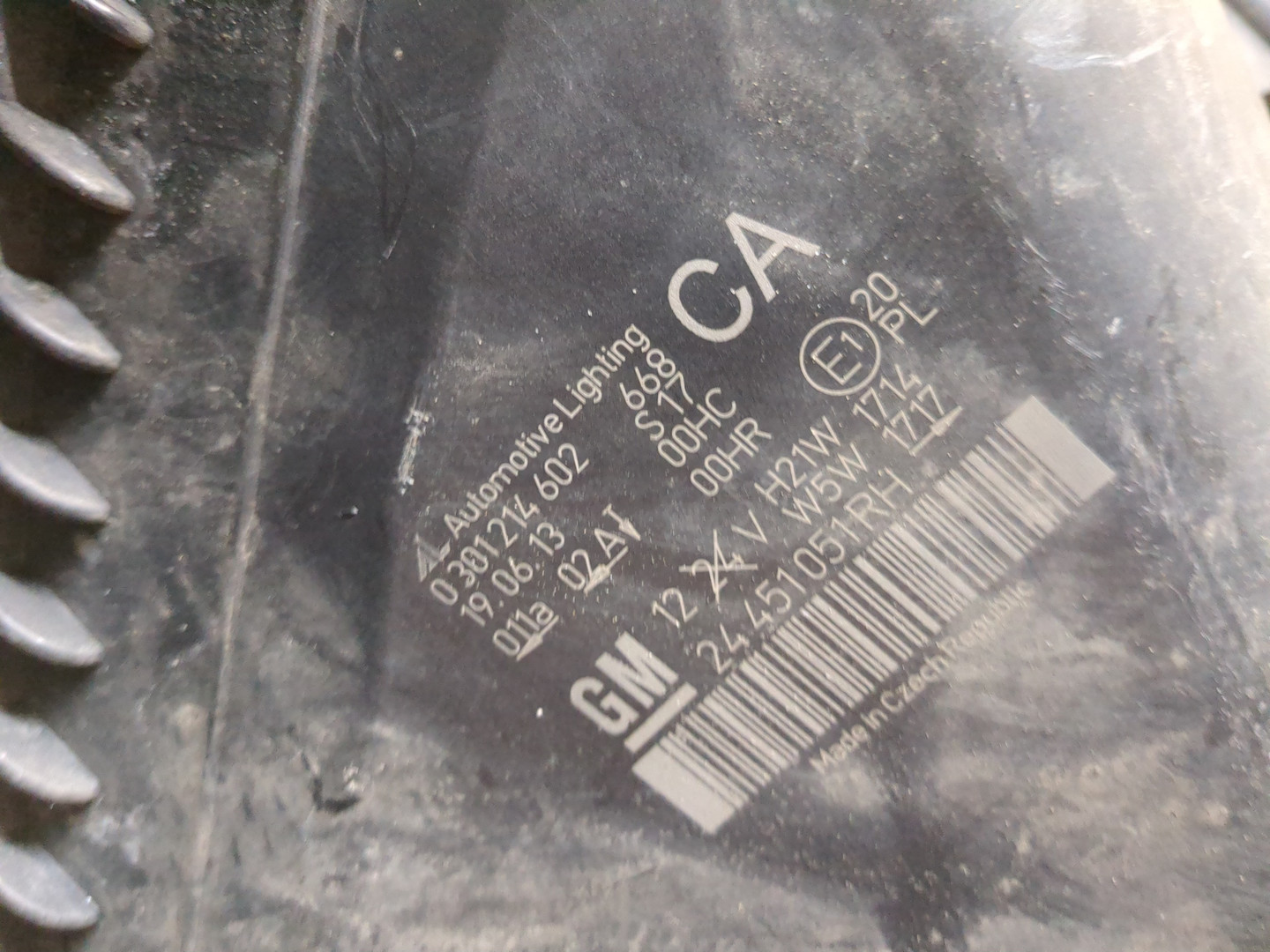 Фара правая