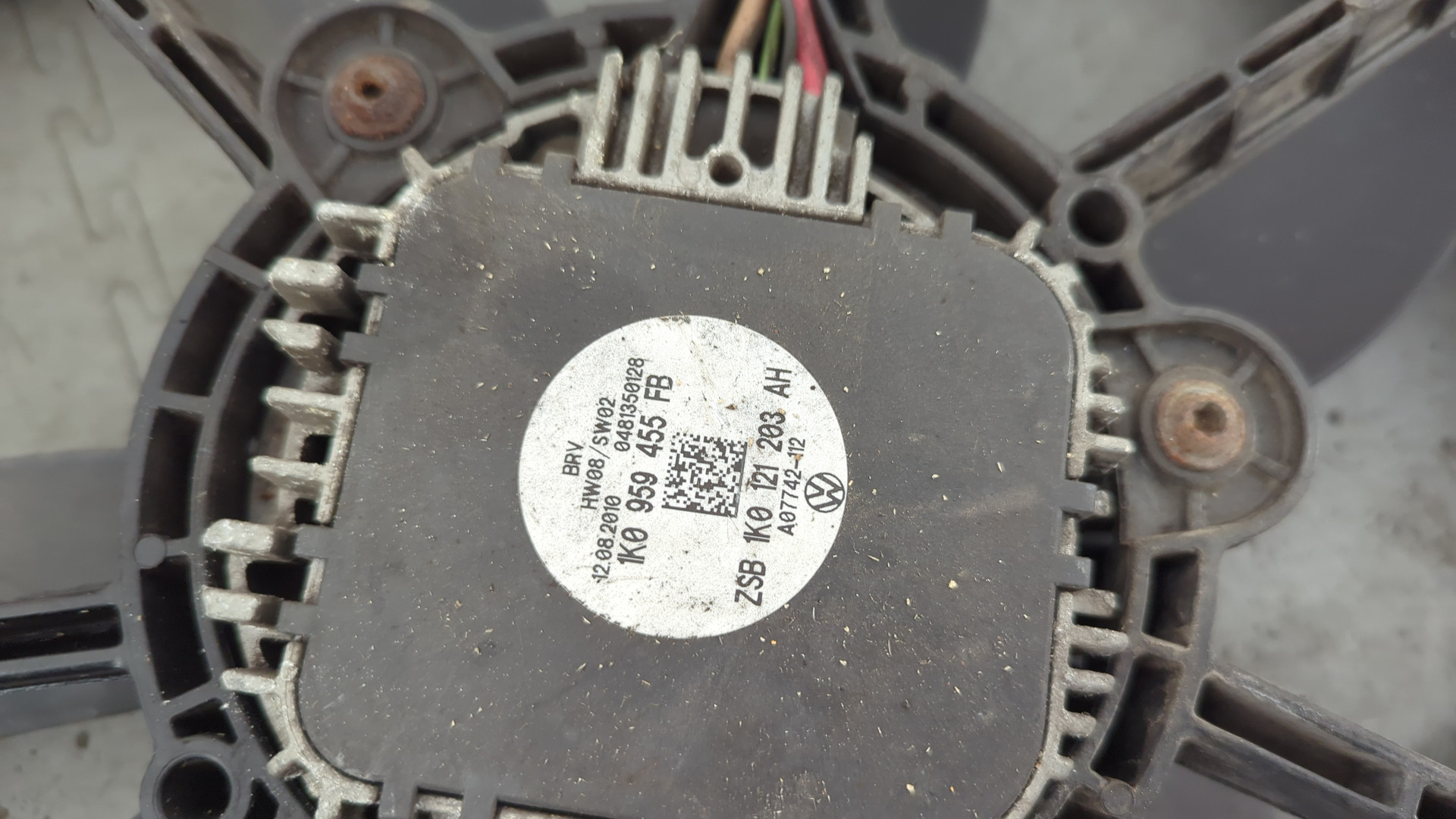 Вентилятор радиатора