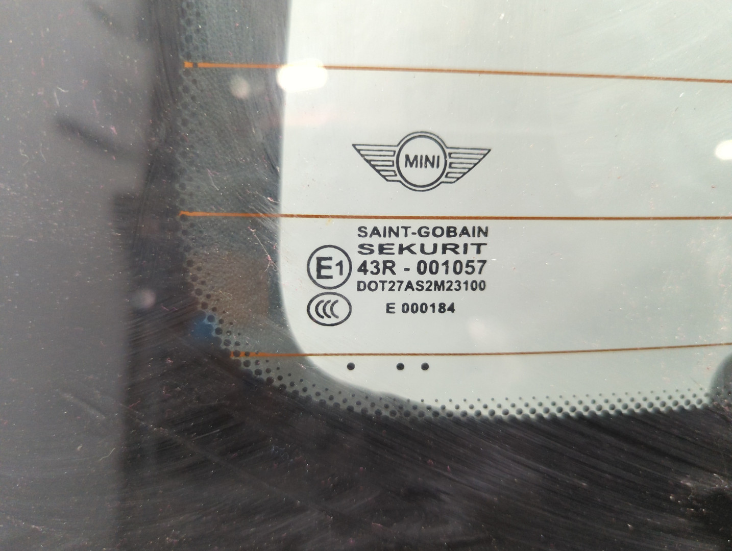 Дверь багажника