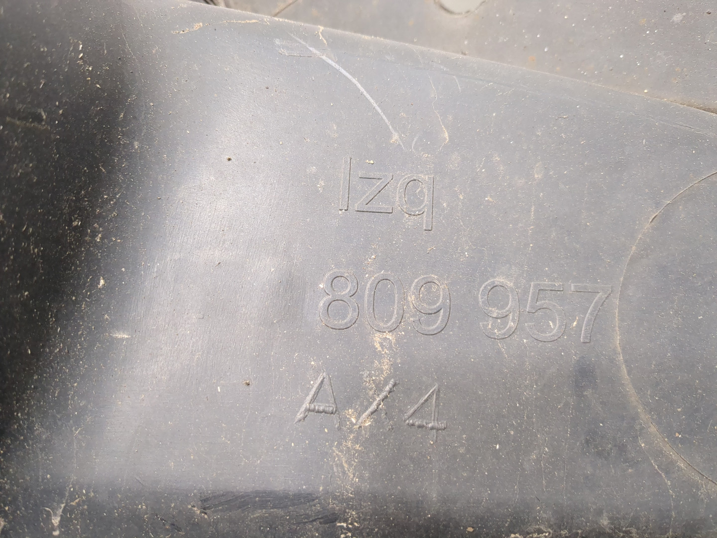 Локер передний левый