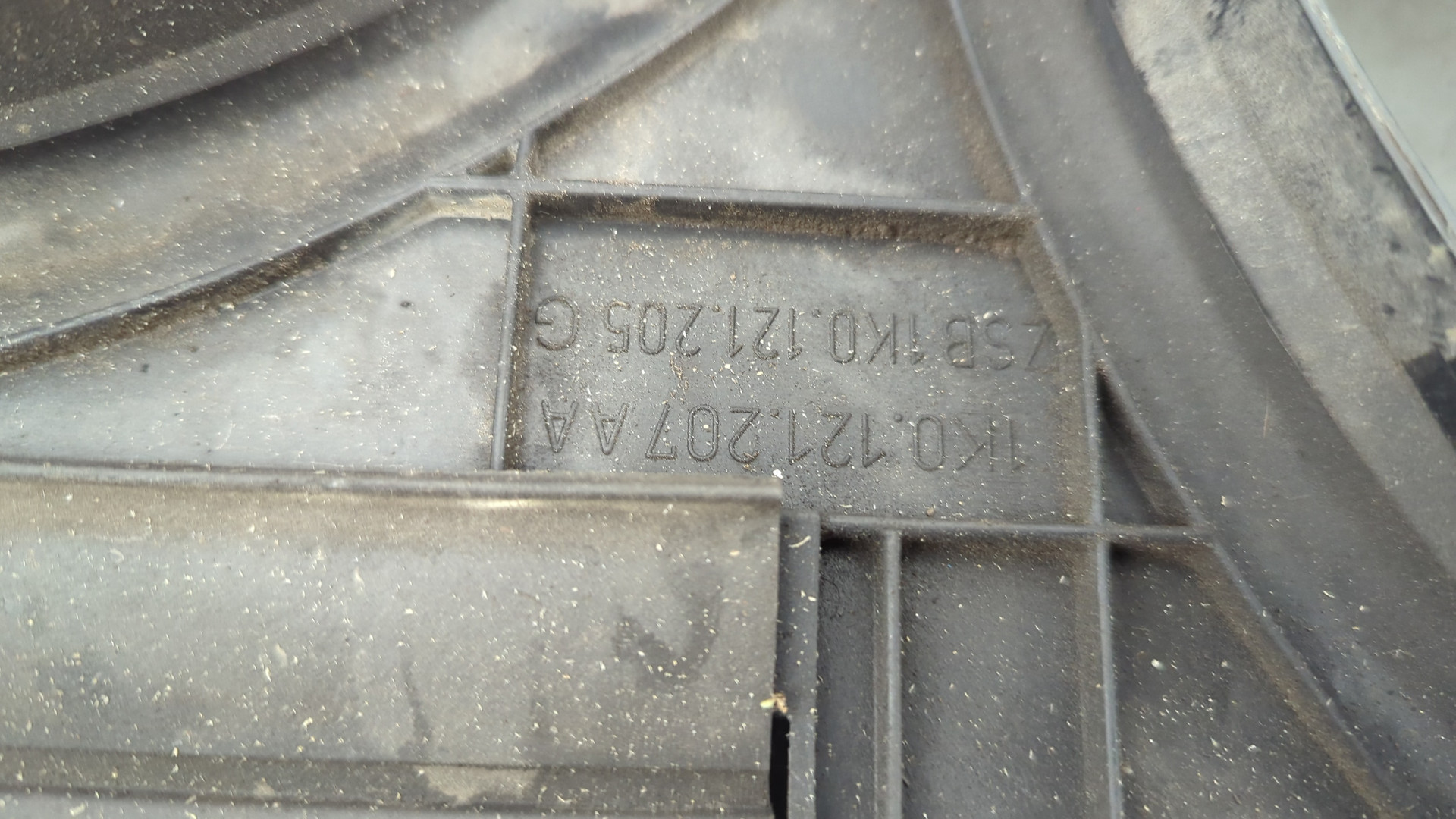 Вентилятор радиатора