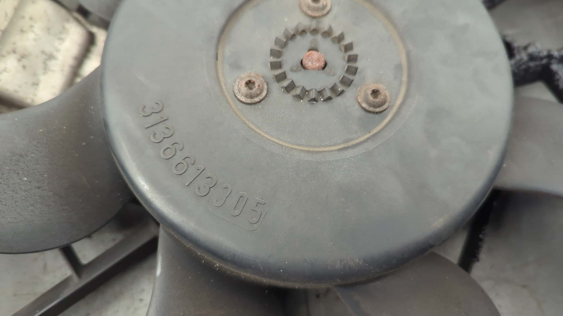 Вентилятор радиатора