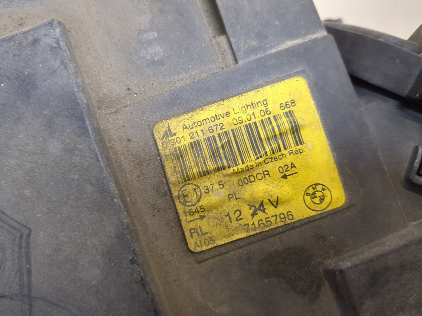 Фара правая