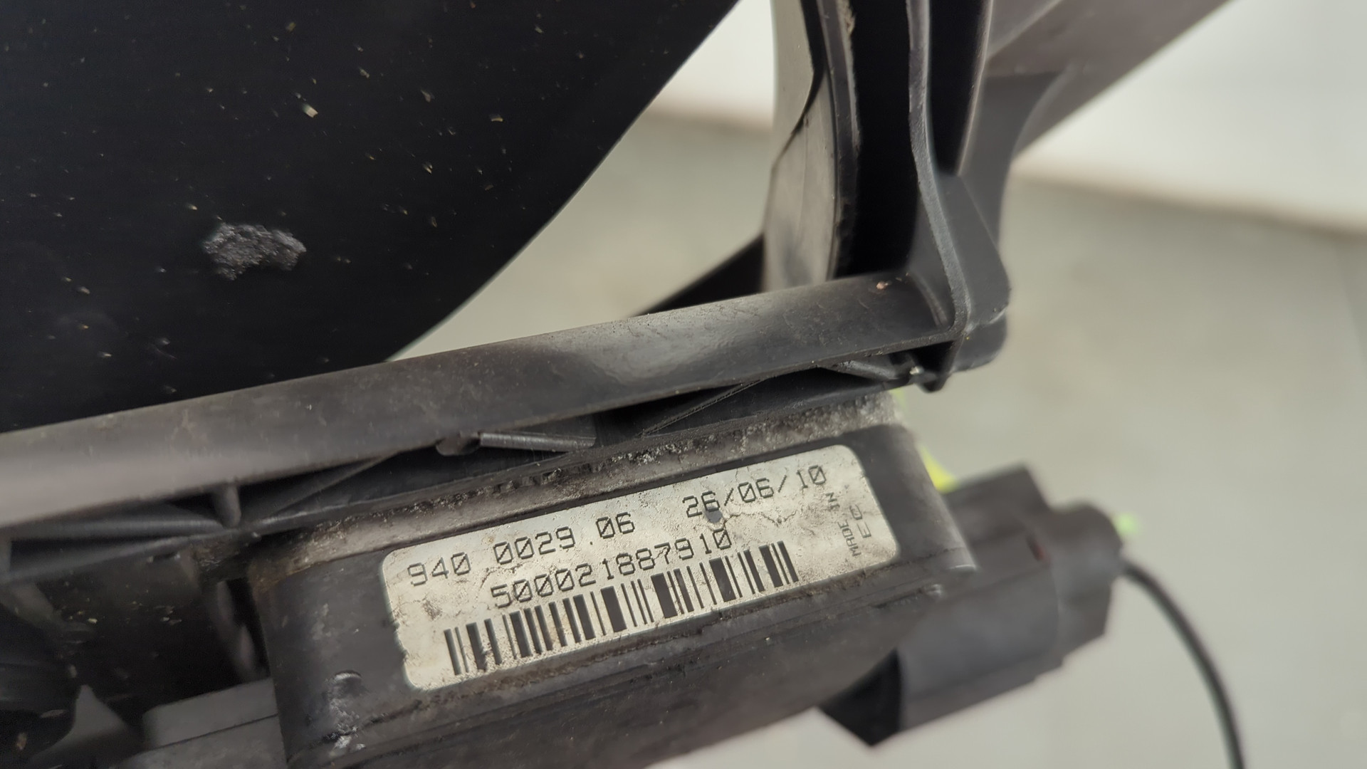 Вентилятор радиатора