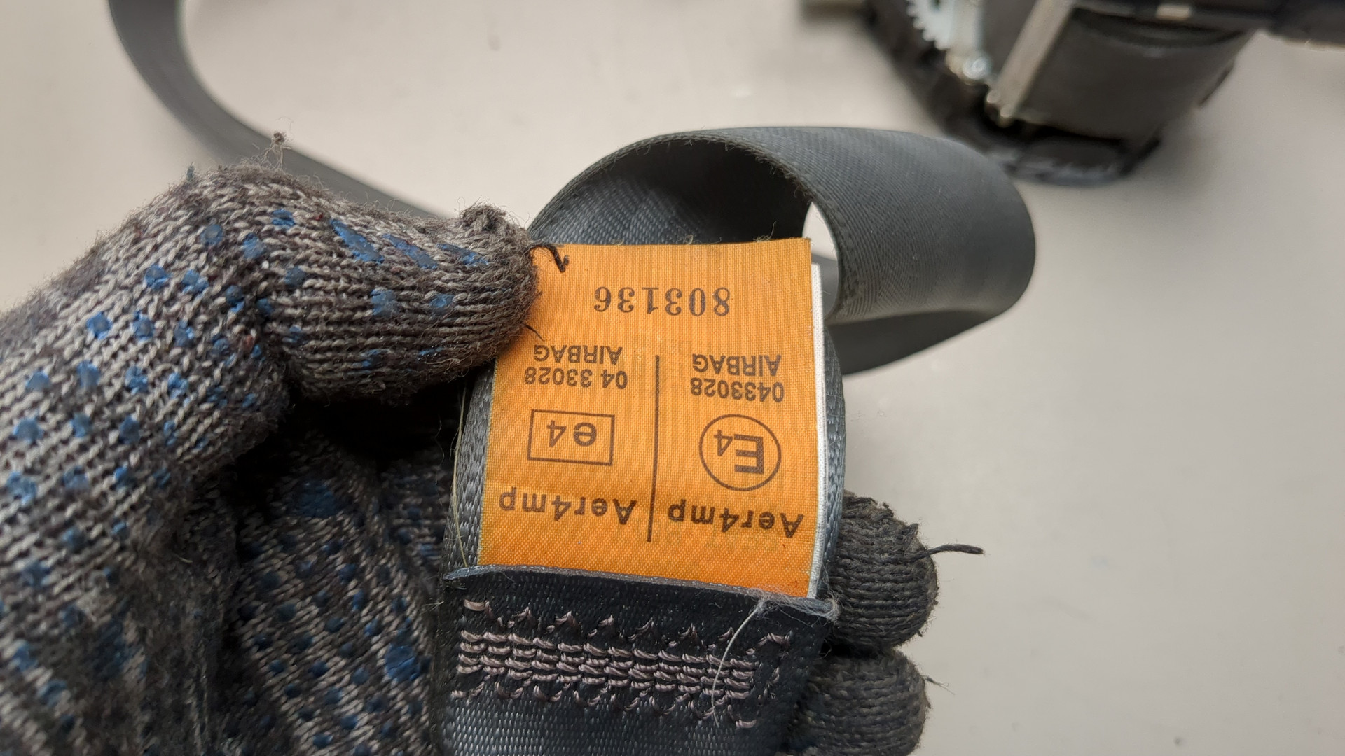 Ремень безопасности