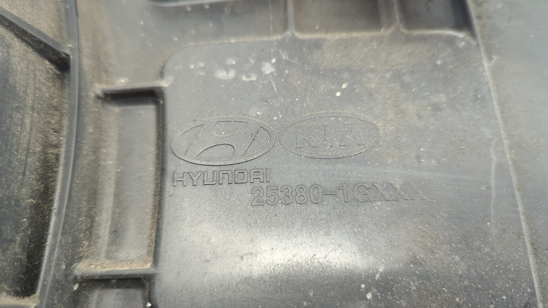 Вентилятор радиатора