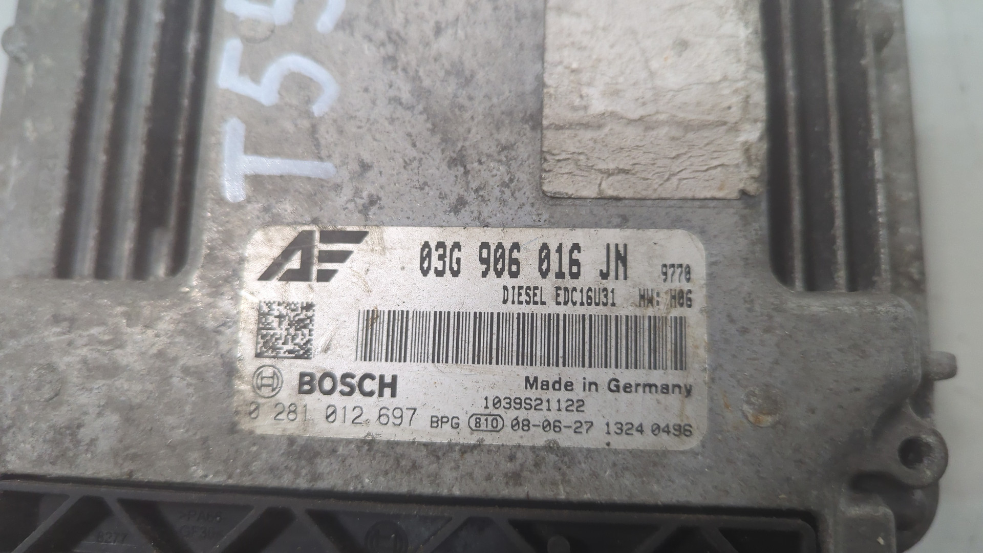 Блок управления двигателем