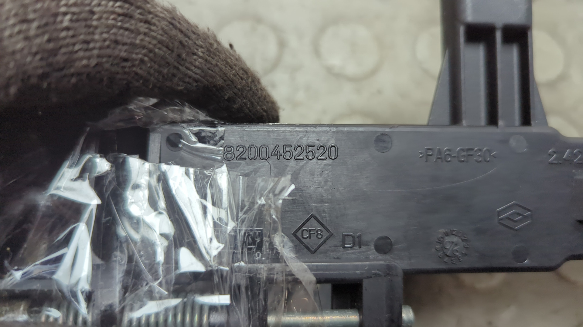 Ручка двери наружная