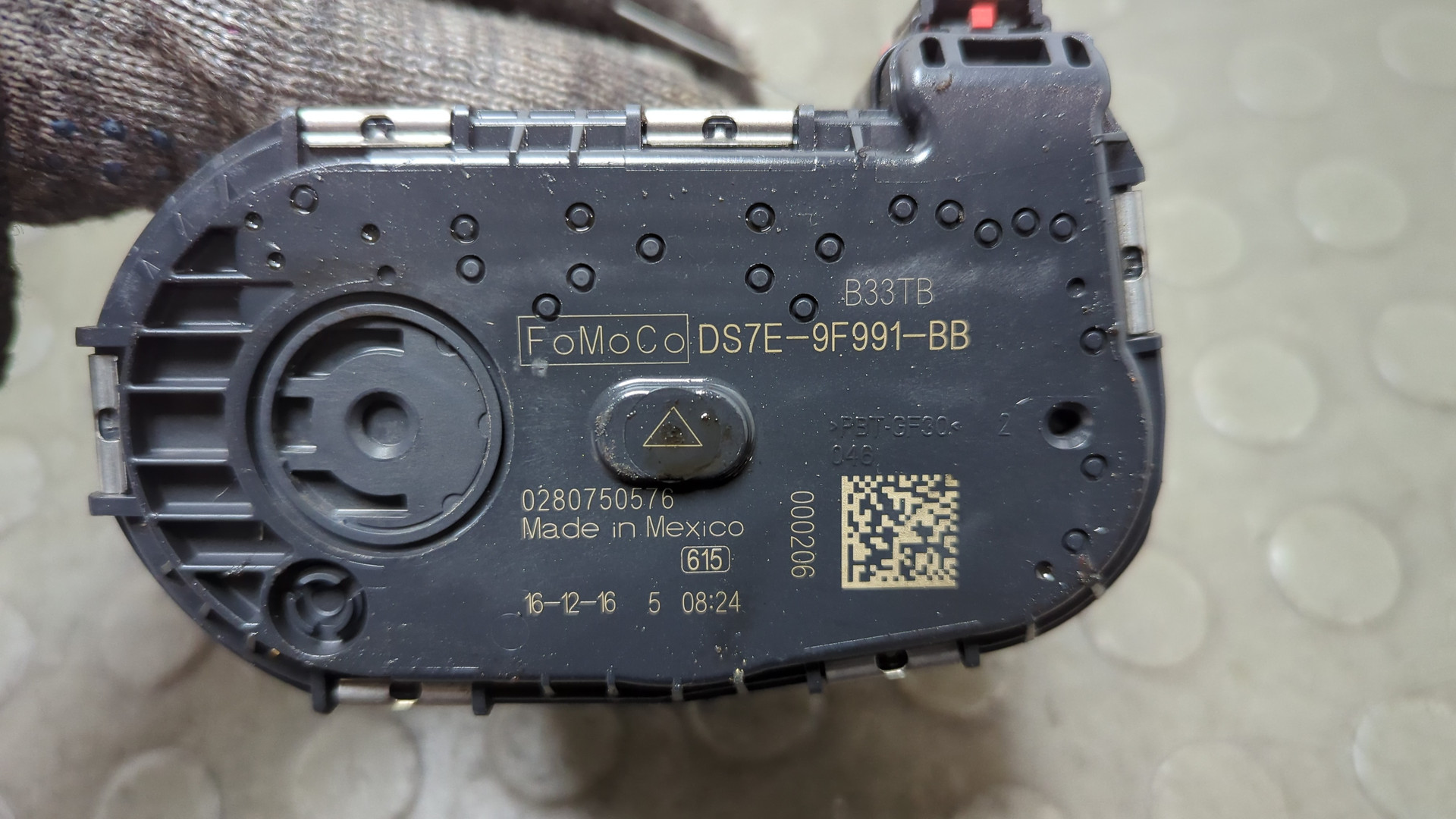 Заслонка дроссельная электрическая