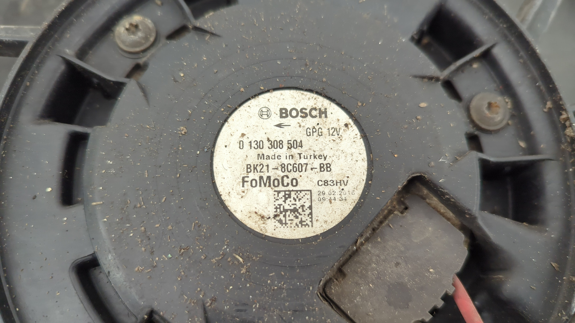 Вентилятор радиатора