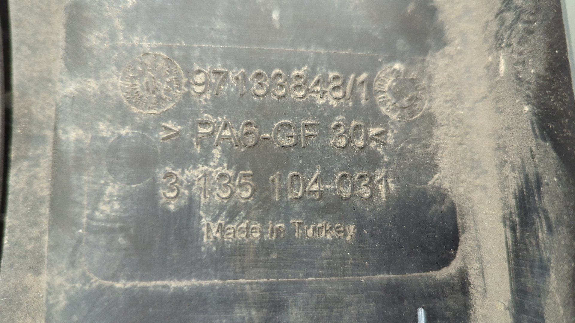 Вентилятор радиатора