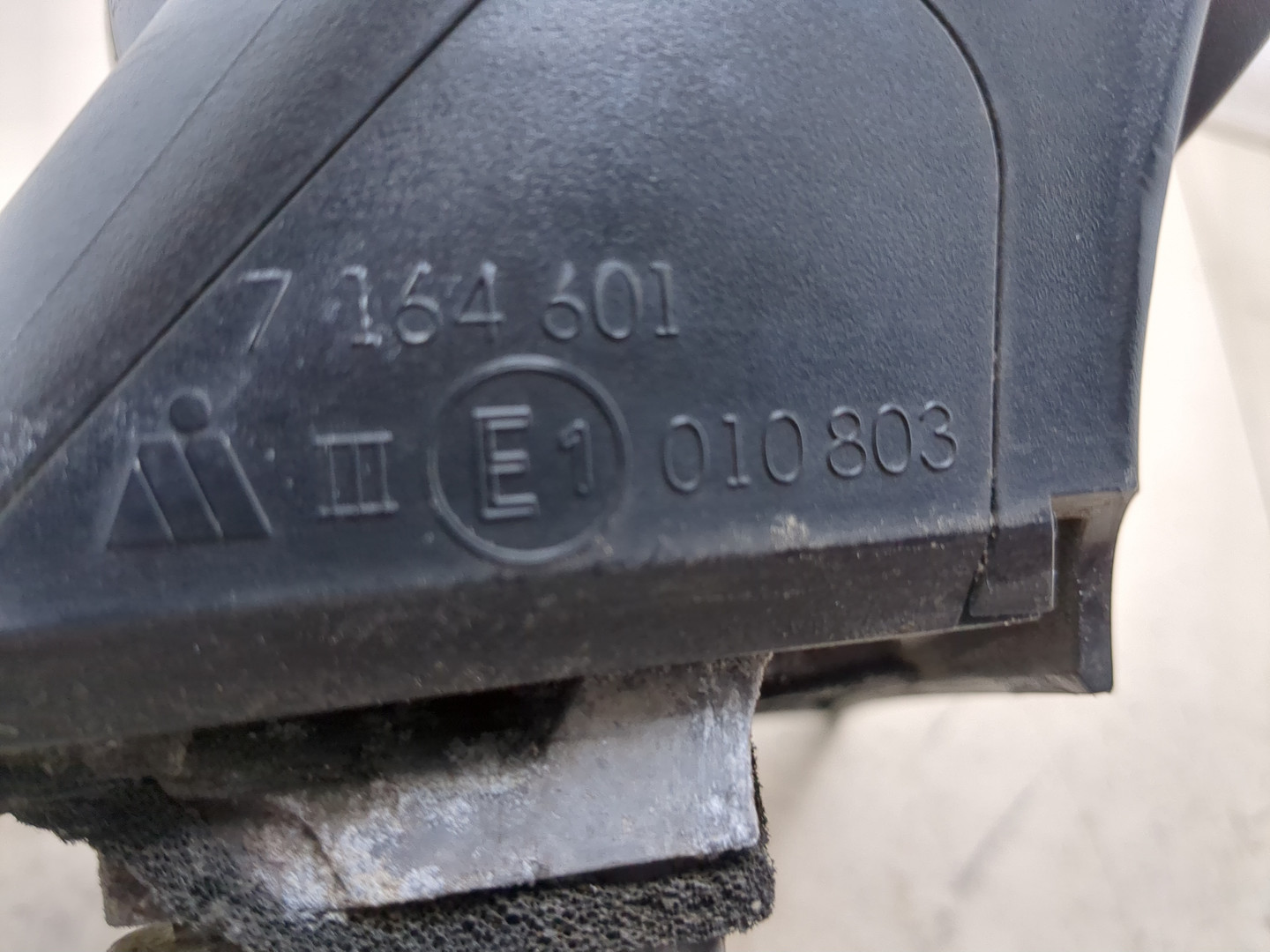 Зеркало левое электрическое