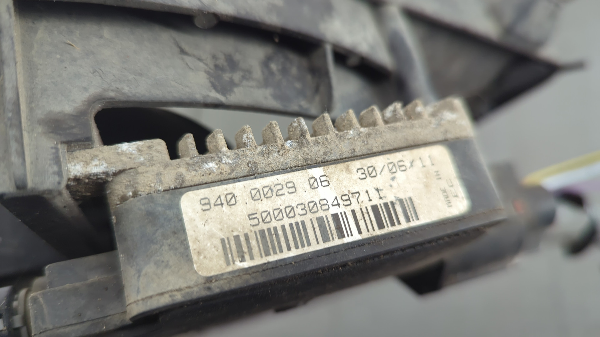 Вентилятор радиатора