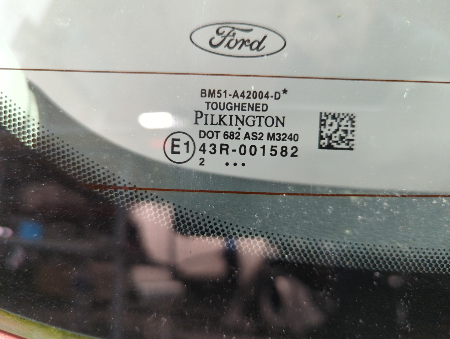 Дверь багажника