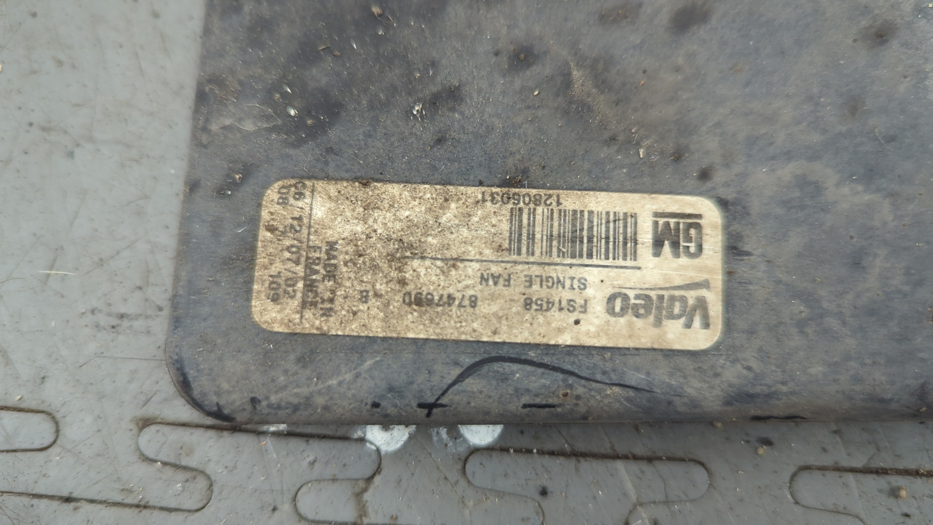 Вентилятор радиатора