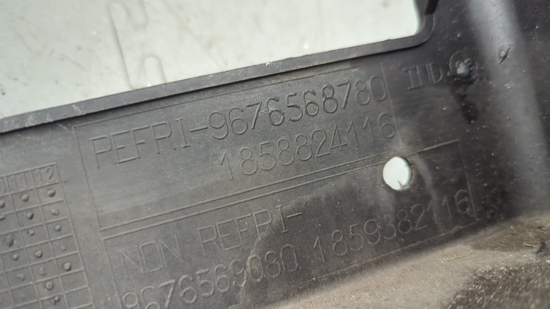 Вентилятор радиатора