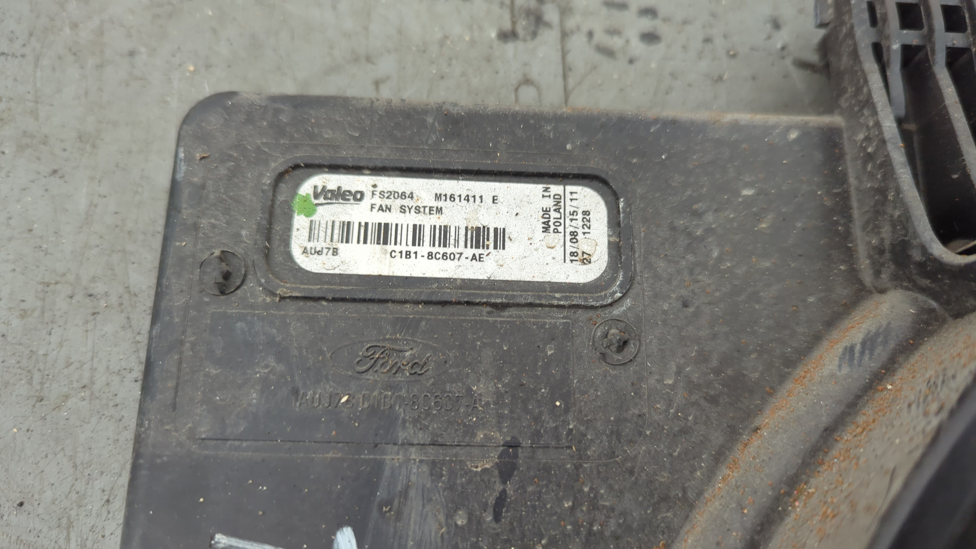 Вентилятор радиатора