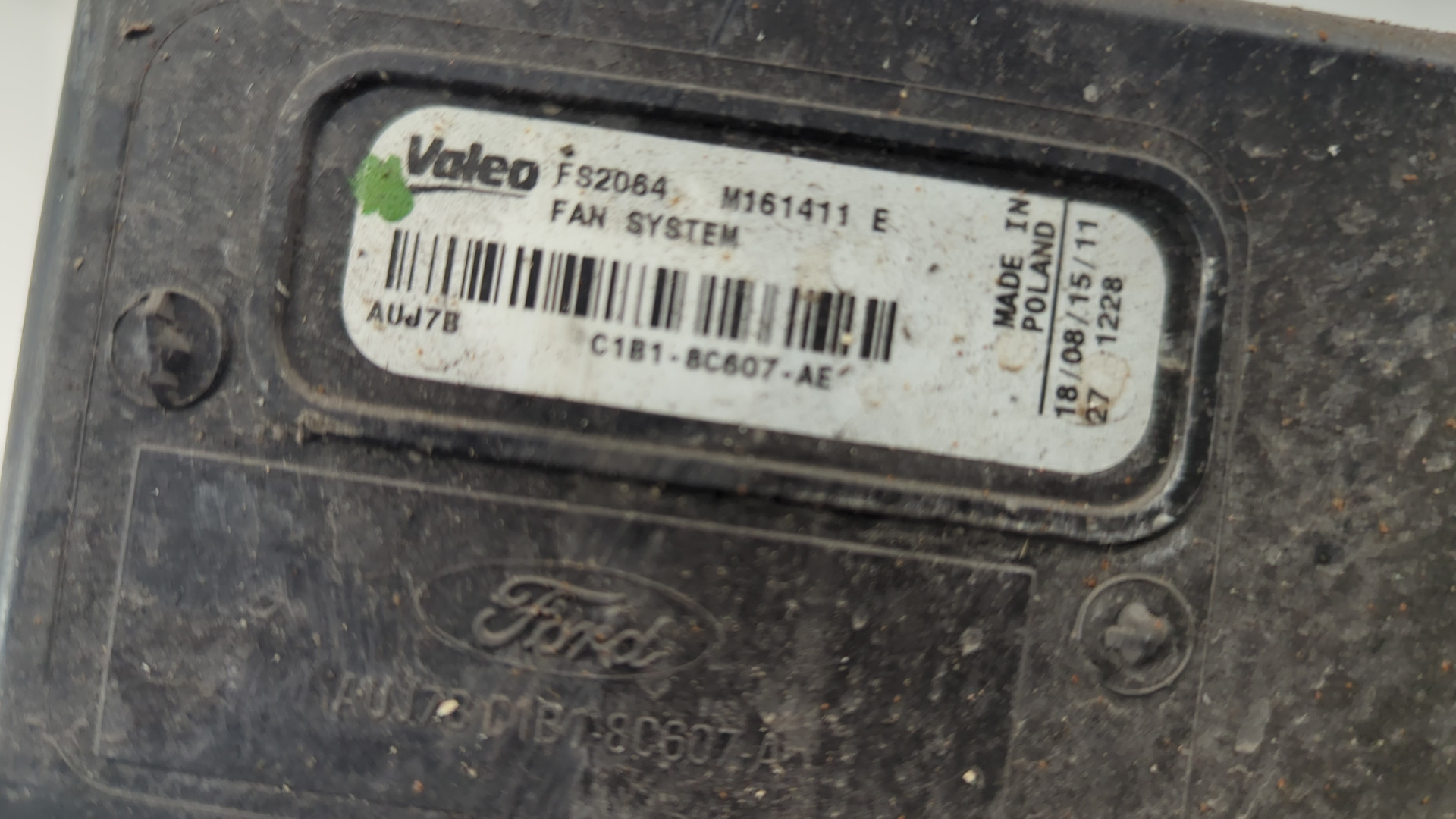 Вентилятор радиатора