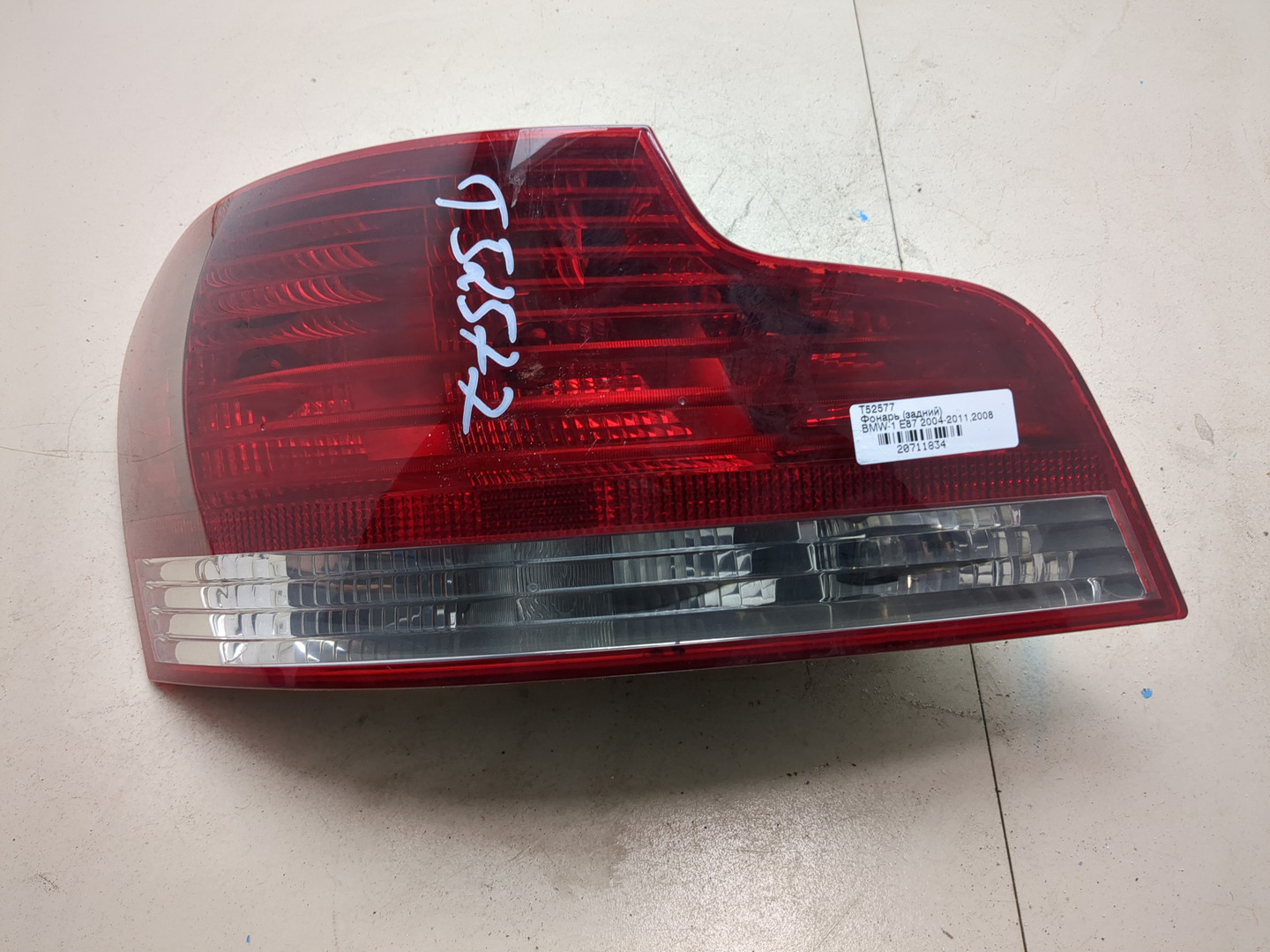 Фонарь задний левый