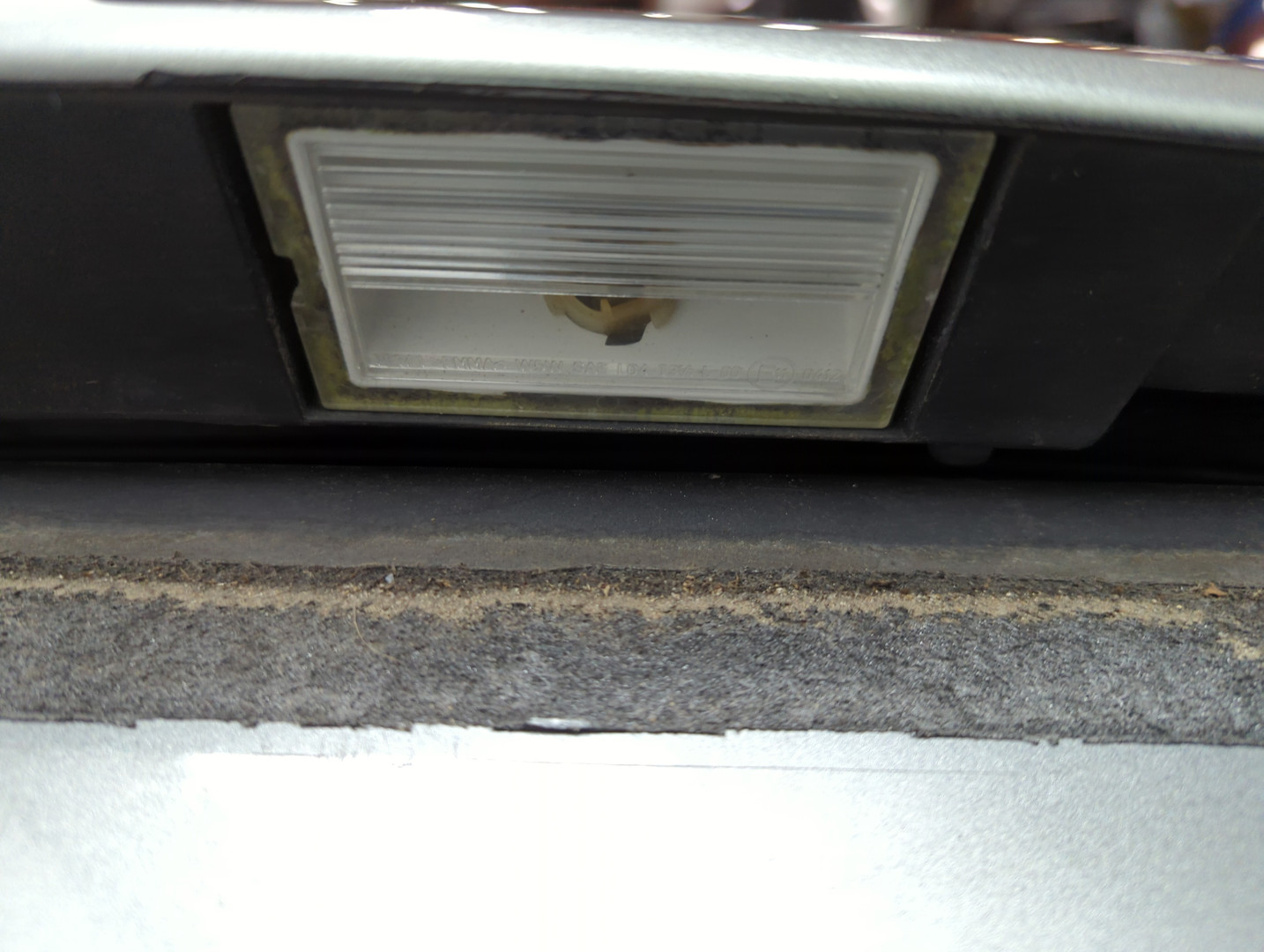 Дверь багажника