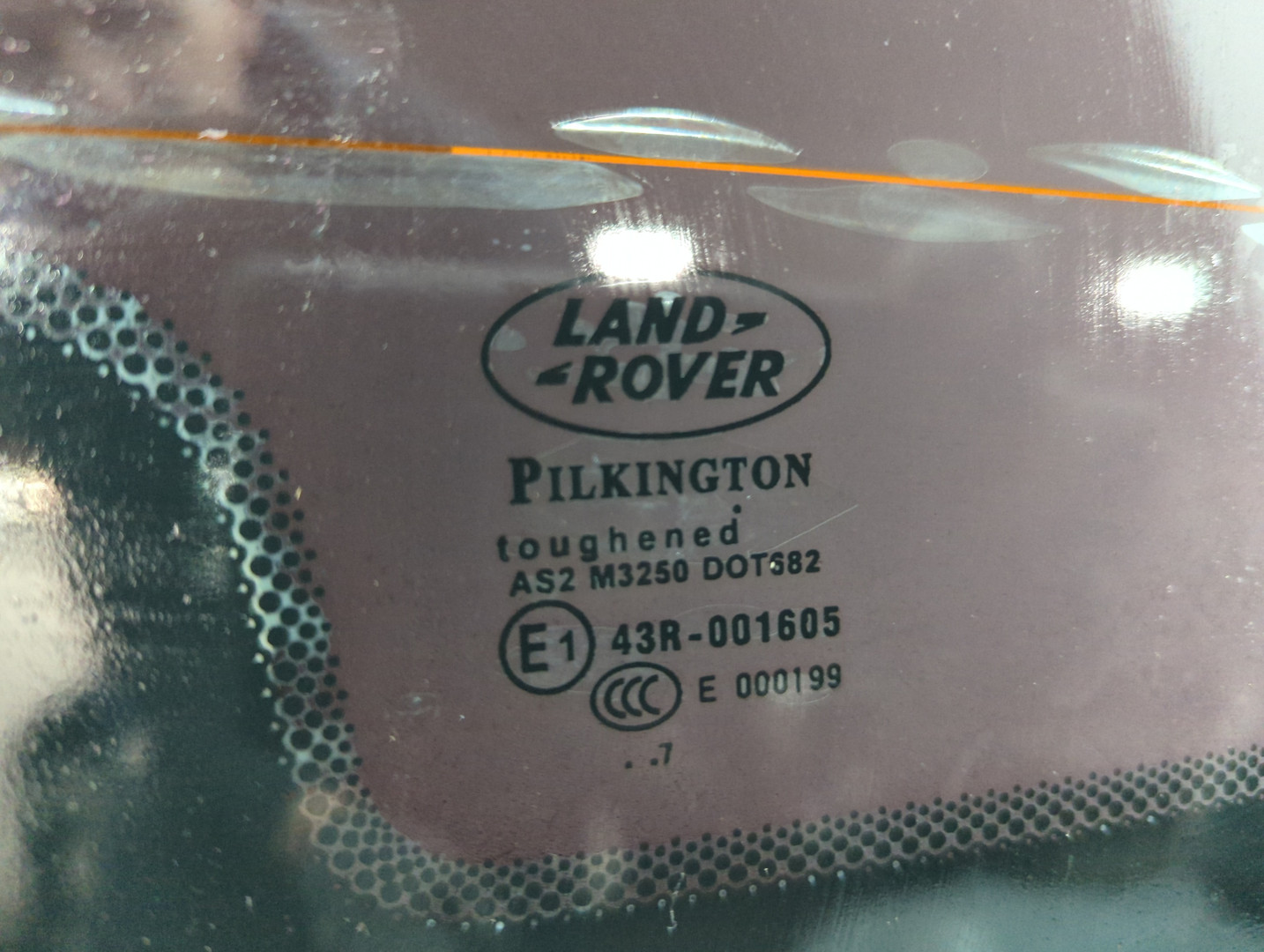 Дверь багажника