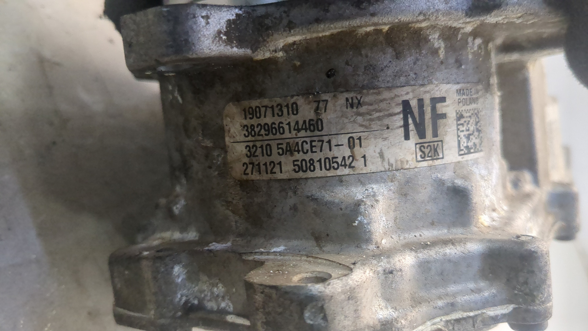 Серводвигатель рулевой рейки