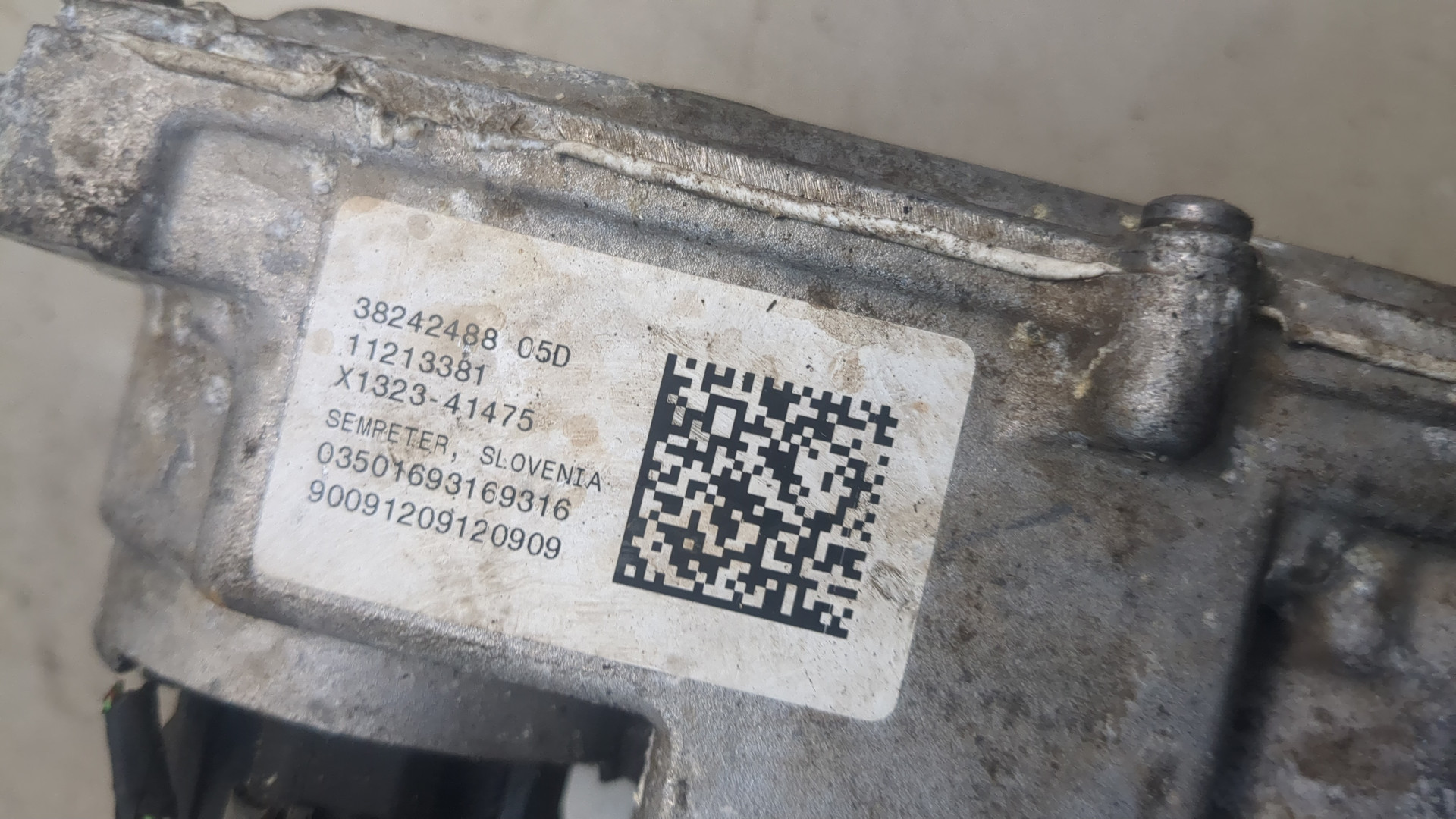 Серводвигатель рулевой рейки