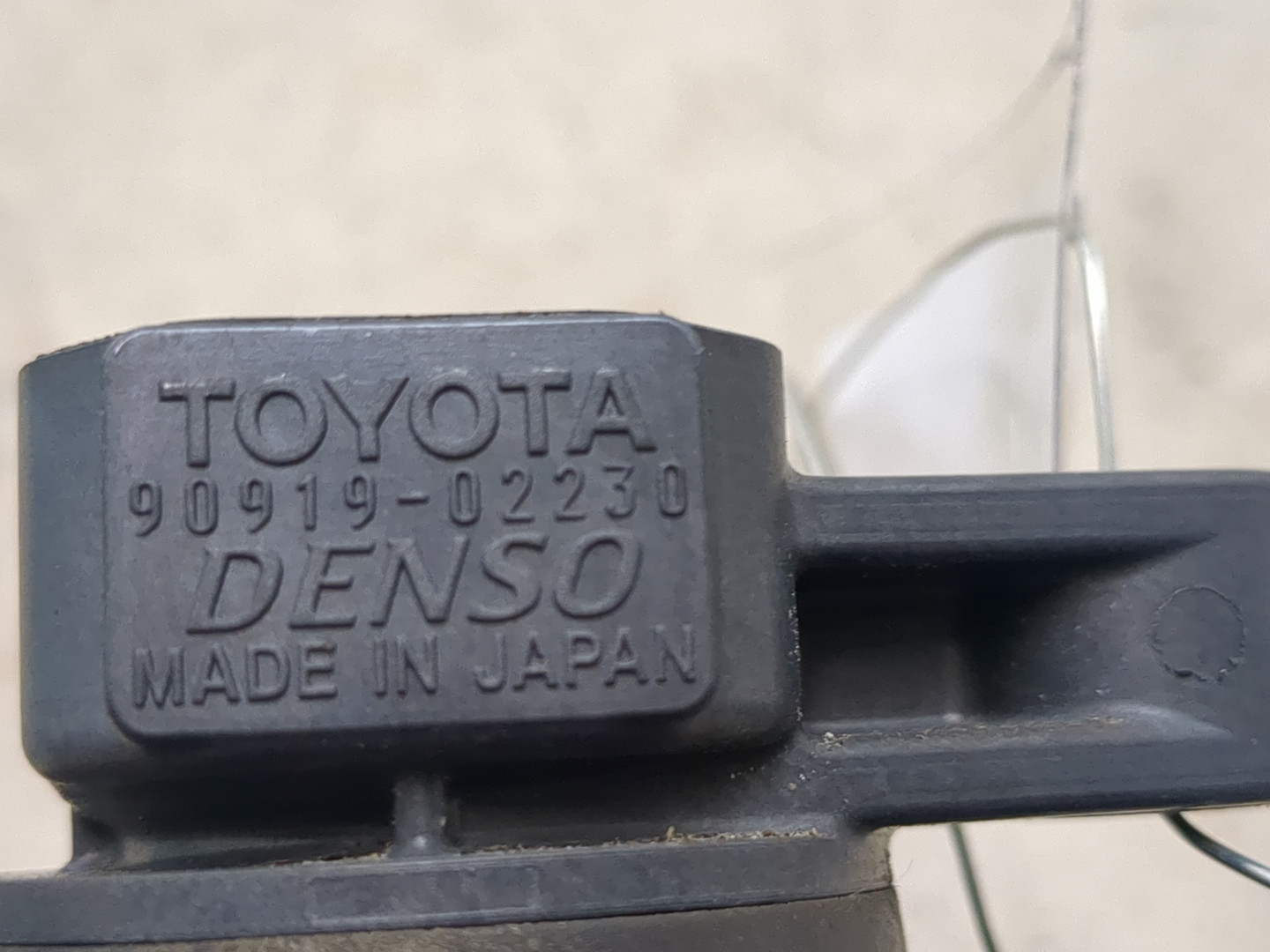 Катушка зажигания