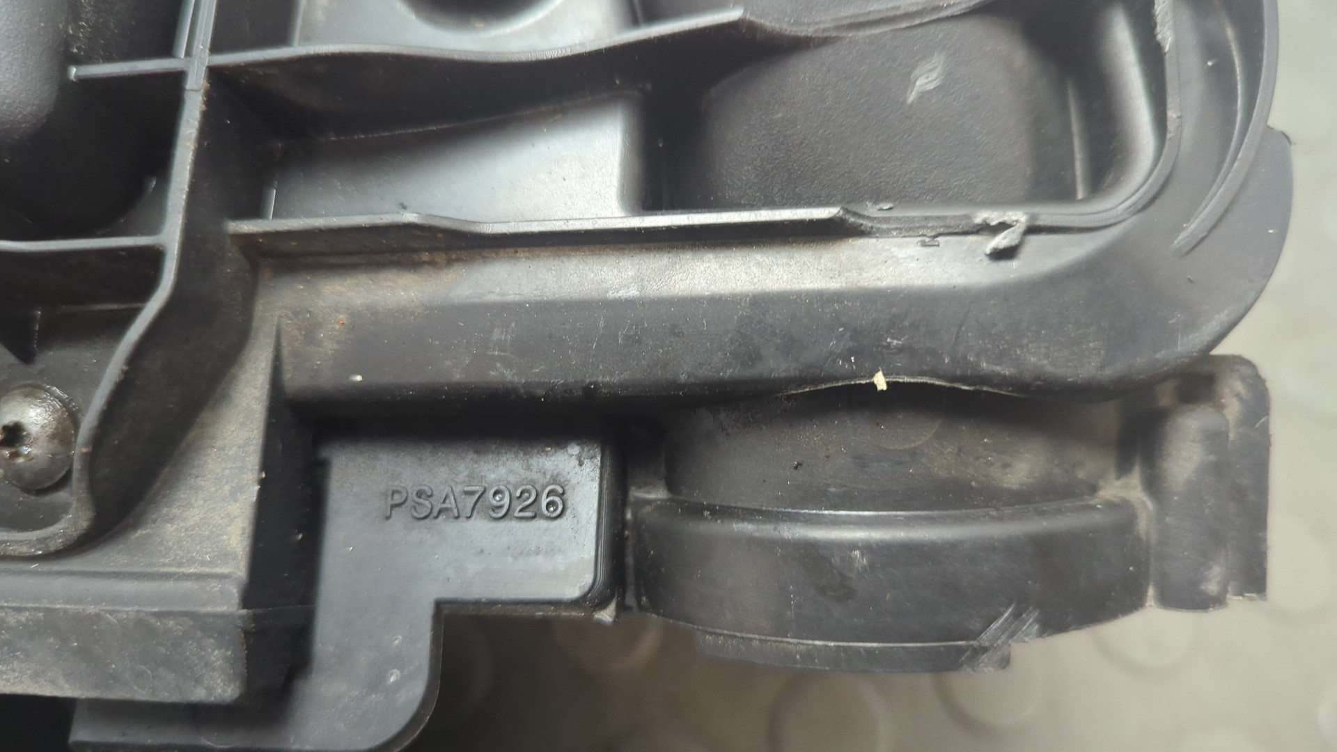 Корпус воздушного фильтра