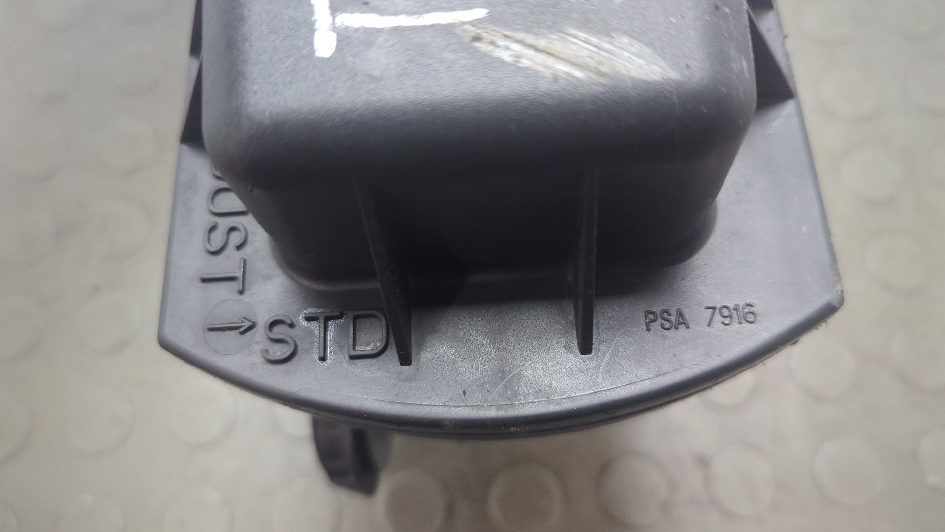 Корпус воздушного фильтра