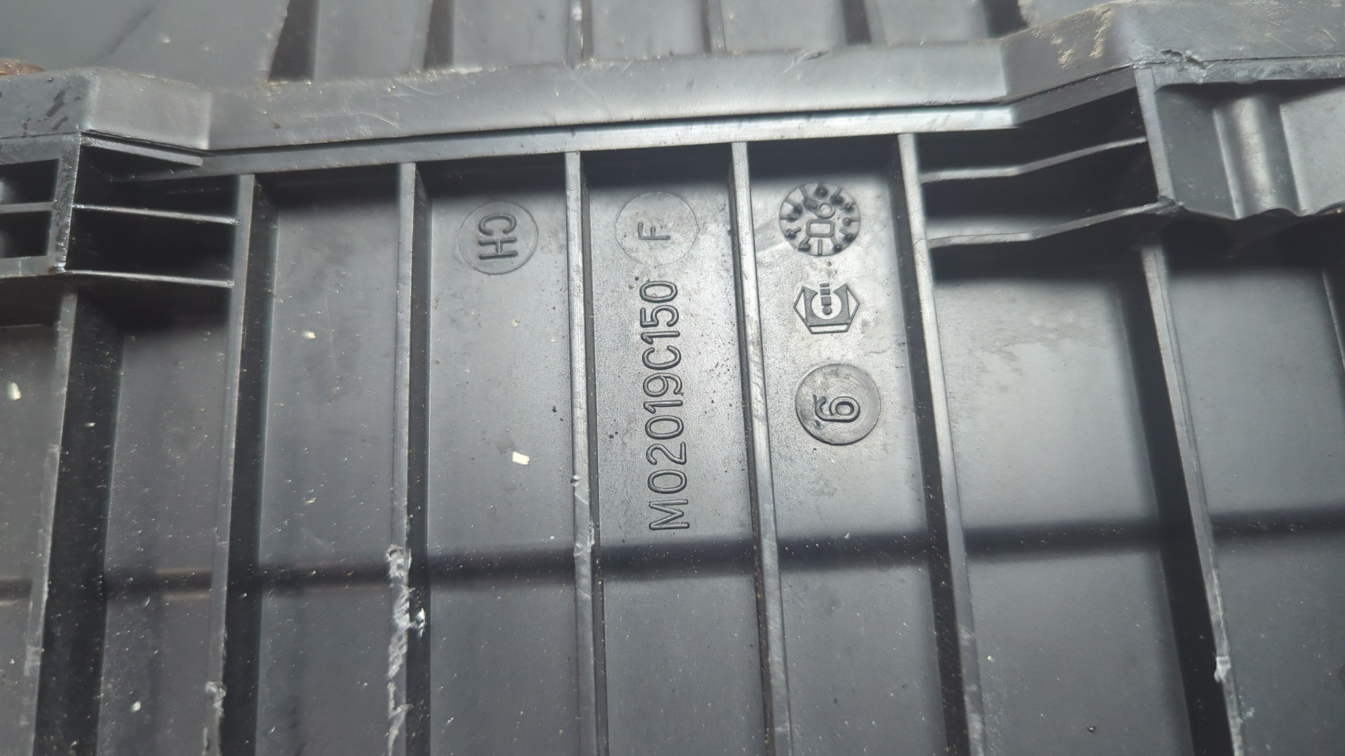 Корпус воздушного фильтра