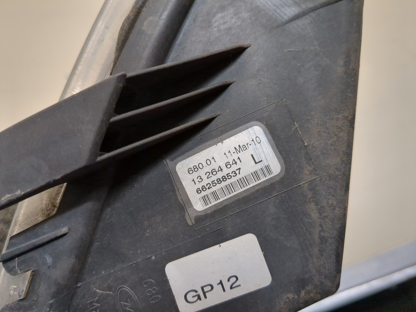 Фара противотуманная левая