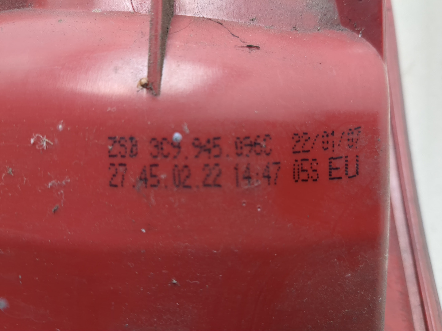 Фонарь задний правый