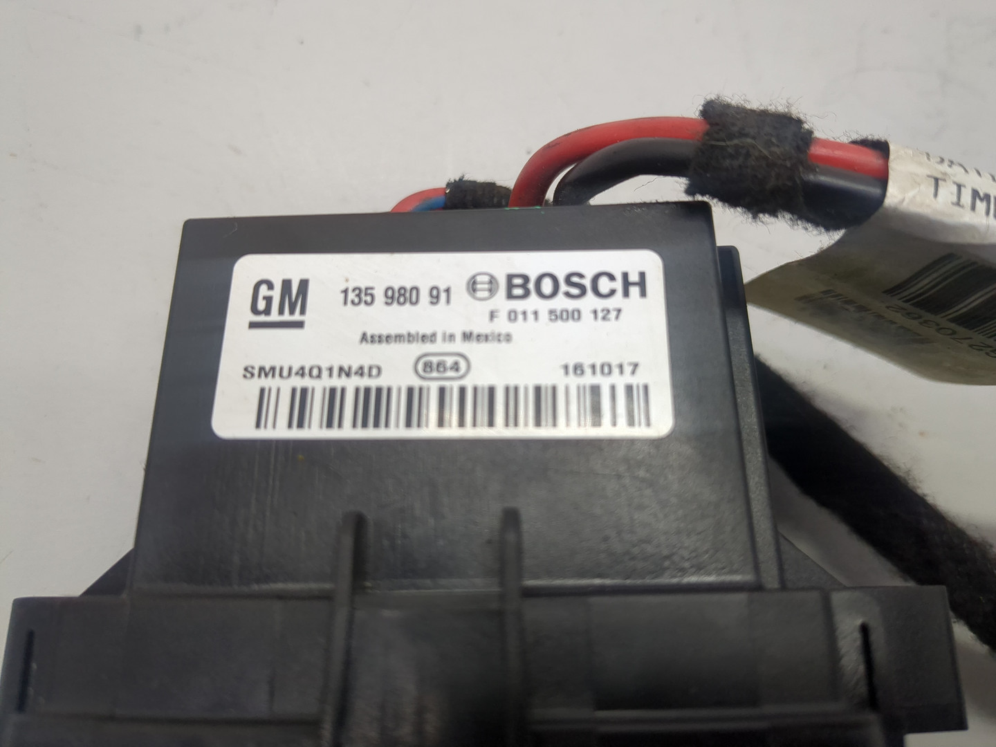 Резистор отопителя